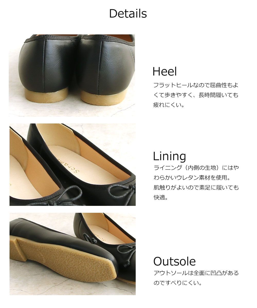 ベーカールー パンプス シルバー 痛くない 柔らかいぺたんこ