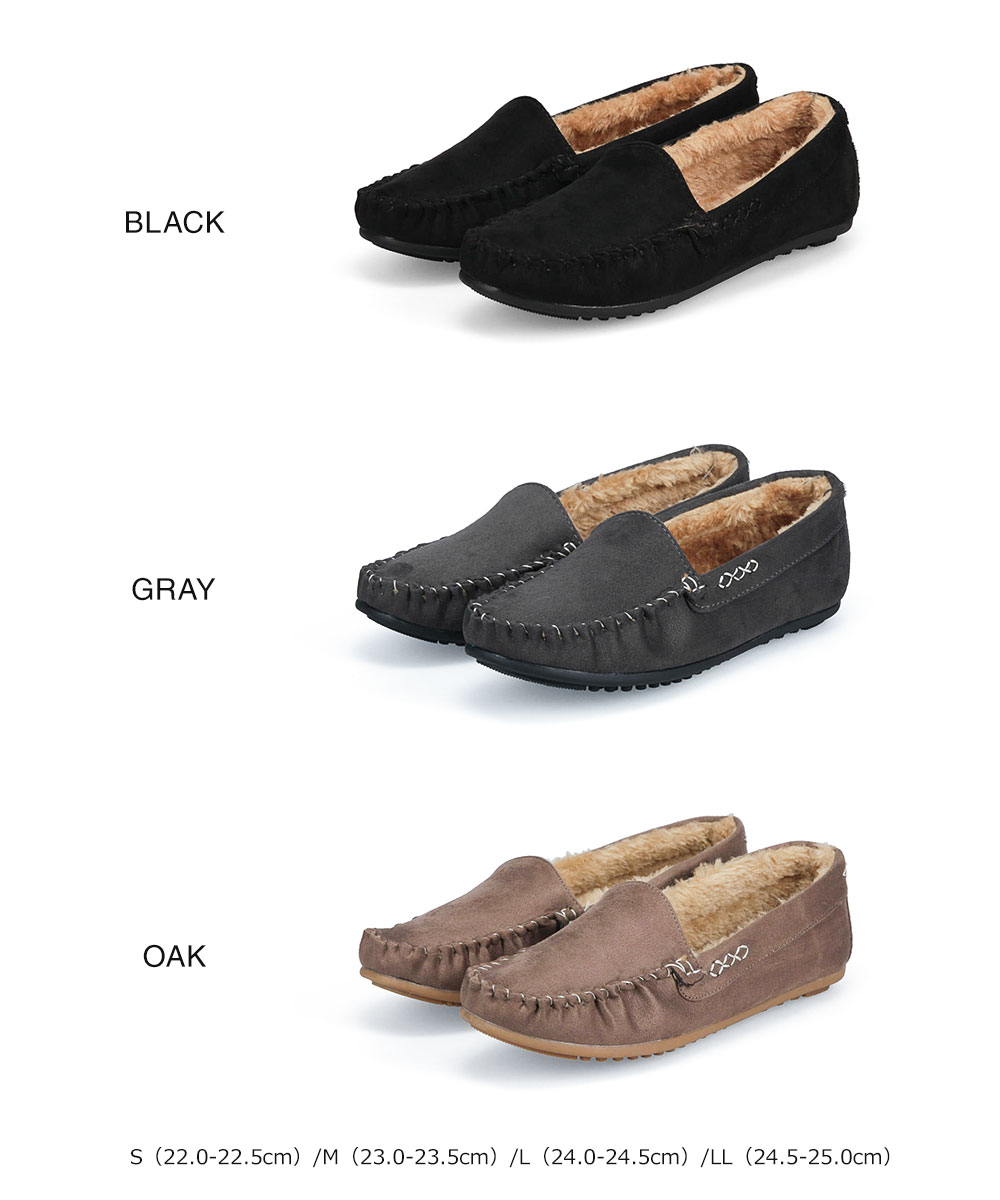 モカシン シンプル レディース カジュアル ファーモカシン ぺたんこ靴