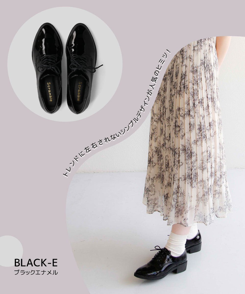 フリンジ MARNI(マルニコピー)18-19AW!!☆レースアップシューズ