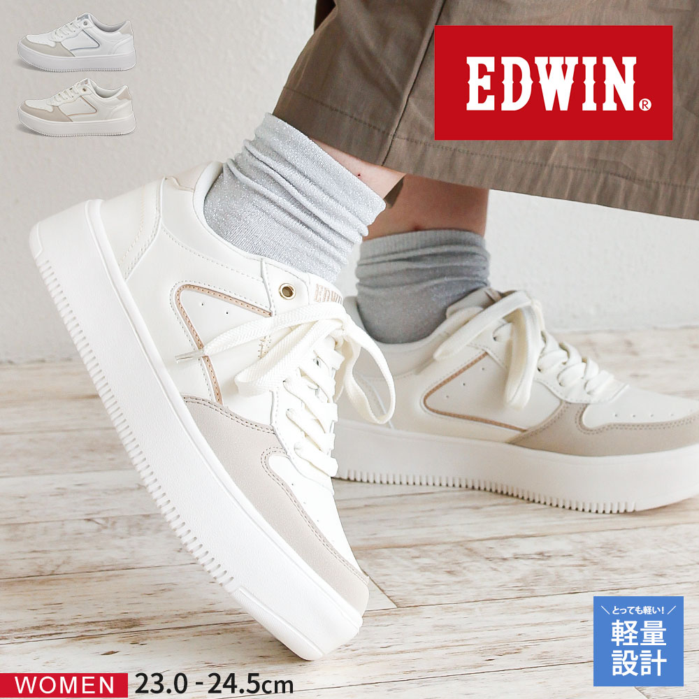 GhEB Xj[J[ fB[X [Jbg y ʋ ʊw s ₷ Vv V[Y ₷ C  EDWIN 4375