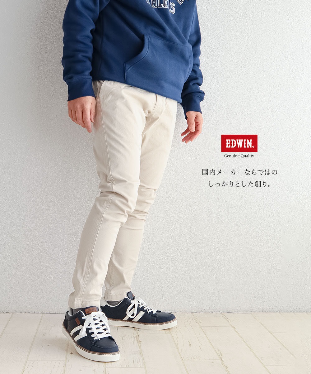 エドウィン スニーカー メンズ ローカット 軽い カジュアル シンプル 大人 男性 紐靴 シューズ ホワイト ネイビー edwin EDW-7129 爆買 関連画像2