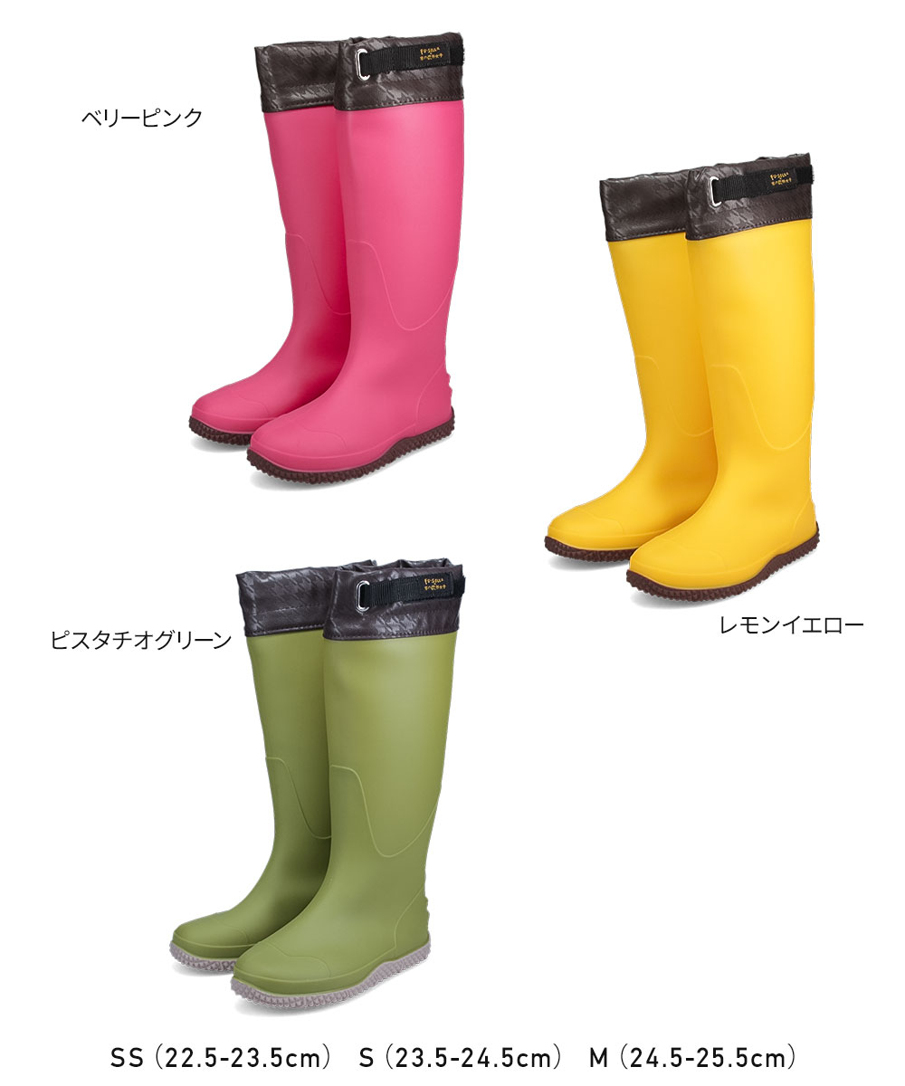 長靴 レディース 農作業 作業用 軽量 フード付き ロング ガーデニング