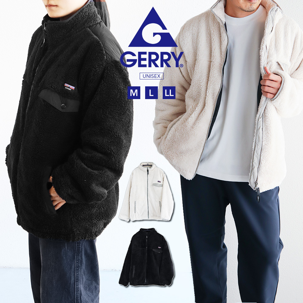 GERRY（ジェリー） フルジップジャケット メンズ レディース ナイロン 