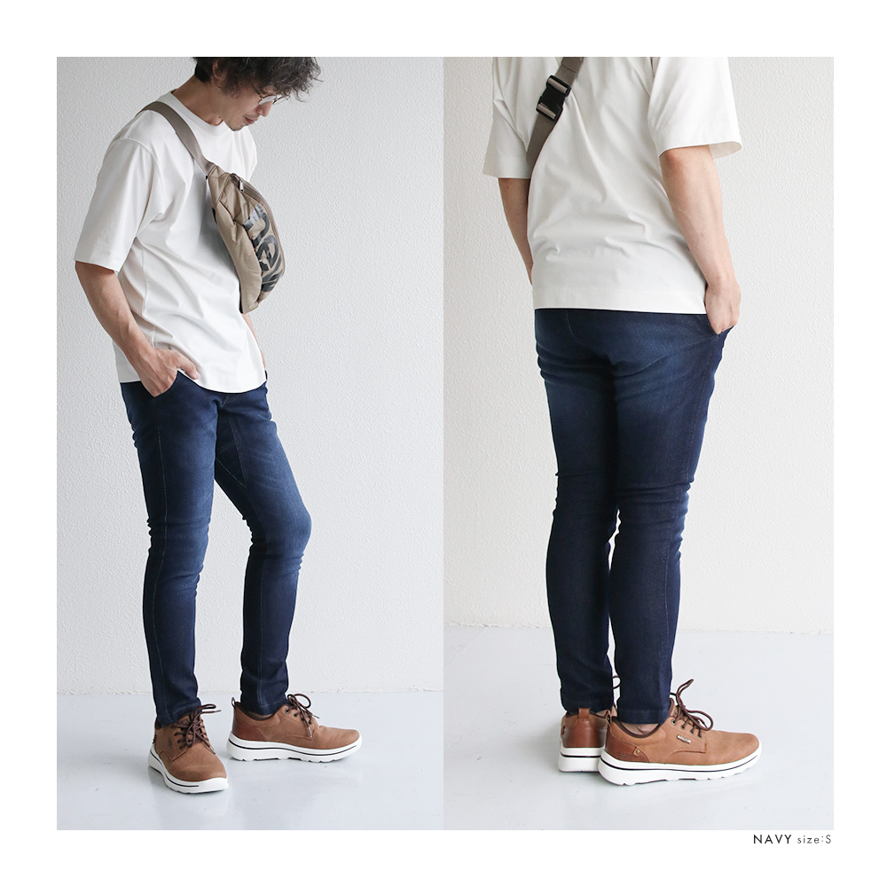 GERRY gerry ジェリー ストレッチデニム クライミング スキニーパンツ