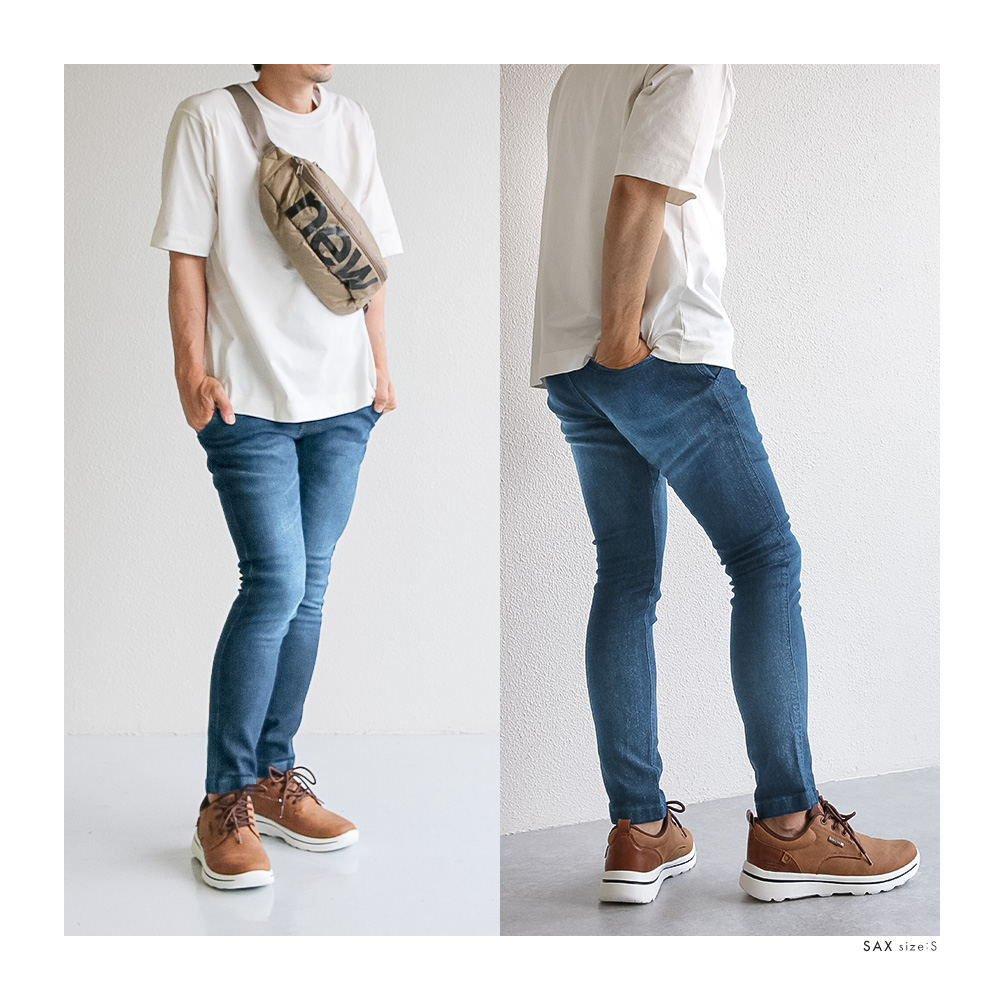 GERRY（ジェリー） ストレッチデニム クライミング スキニーパンツ