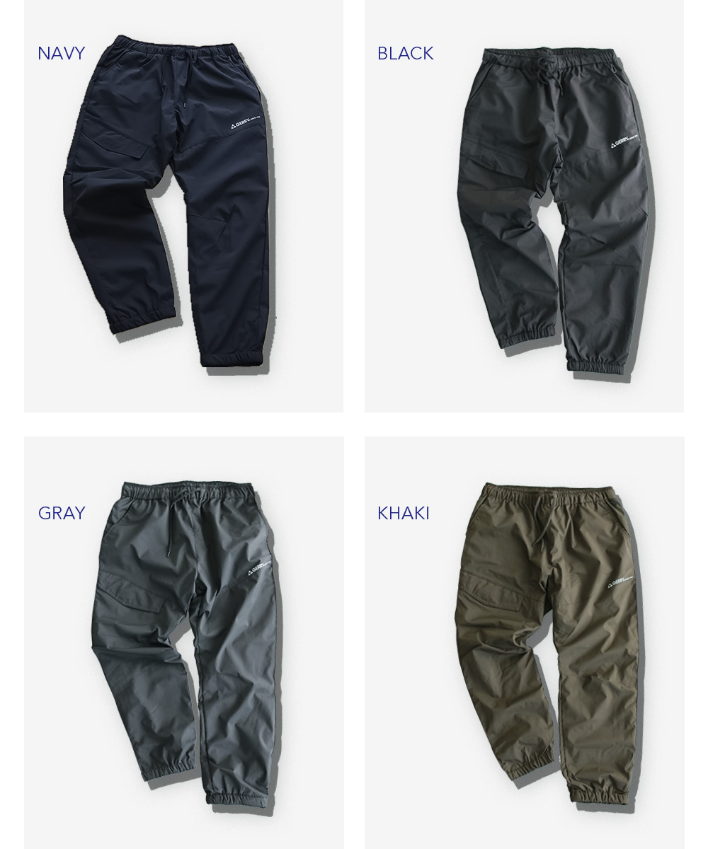 GERRY（ジェリー） ジョガーパンツ メンズ スポーツ 冬 ポリストレッチ