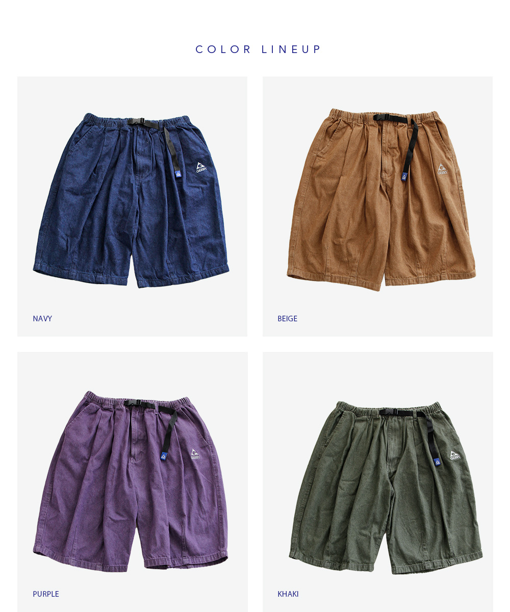 GERRY（ジェリー） ショート パンツ メンズ ハーフ 半ズボン 短パン 7