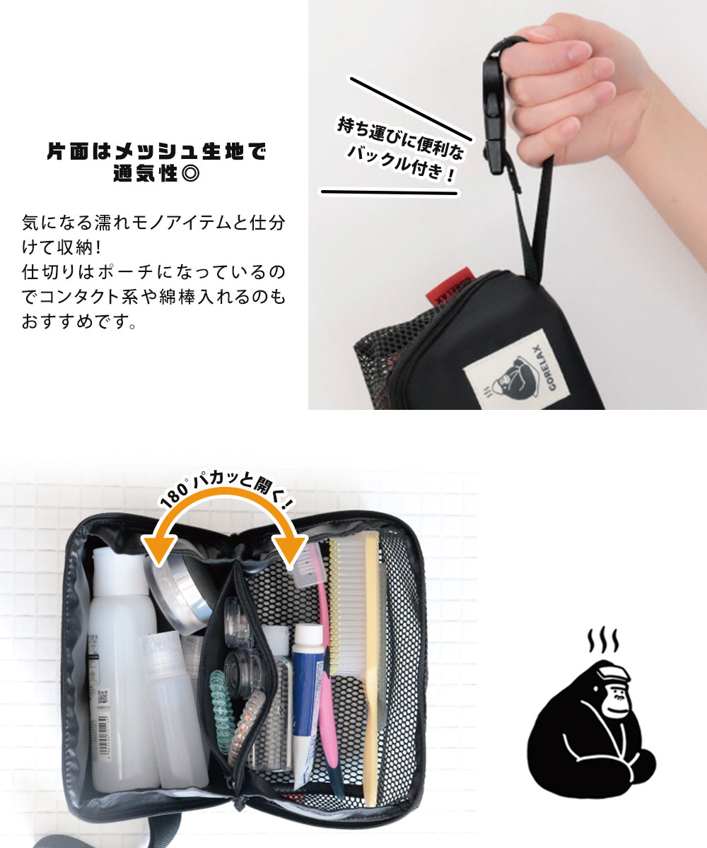 新品未使用 バイオハザード アンブレラ サウナセット イーカプコン |バイオハザード サウナセット アンブレラ(BH): その他