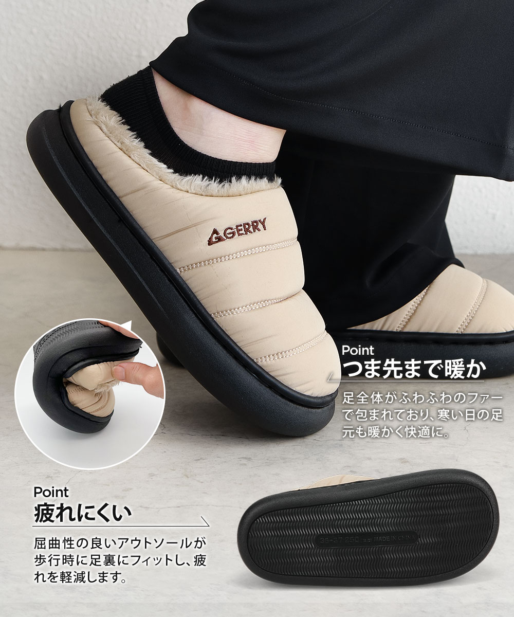 GERRY gerry ジェリー サボサンダル レディース ジュニア キッズ
