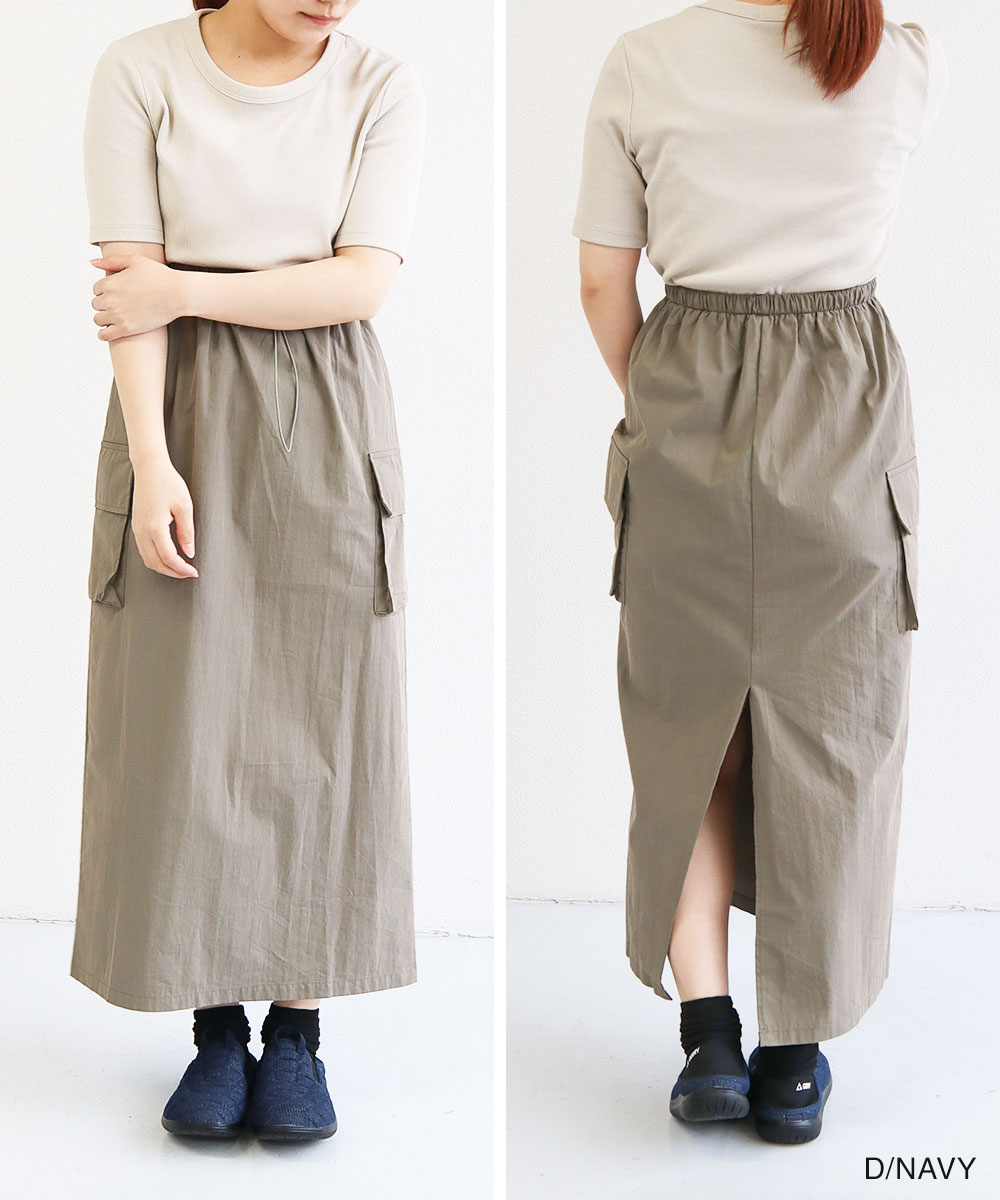 ジェリー モックシューズ レディース サボ 軽量 かかとが踏める