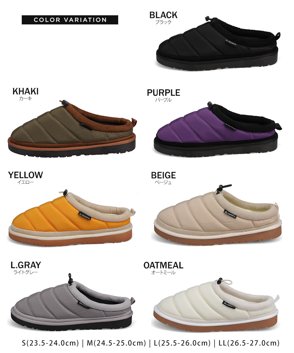 GERRY（ジェリー） サボ サンダル メンズ 冬 サボサンダル レディース