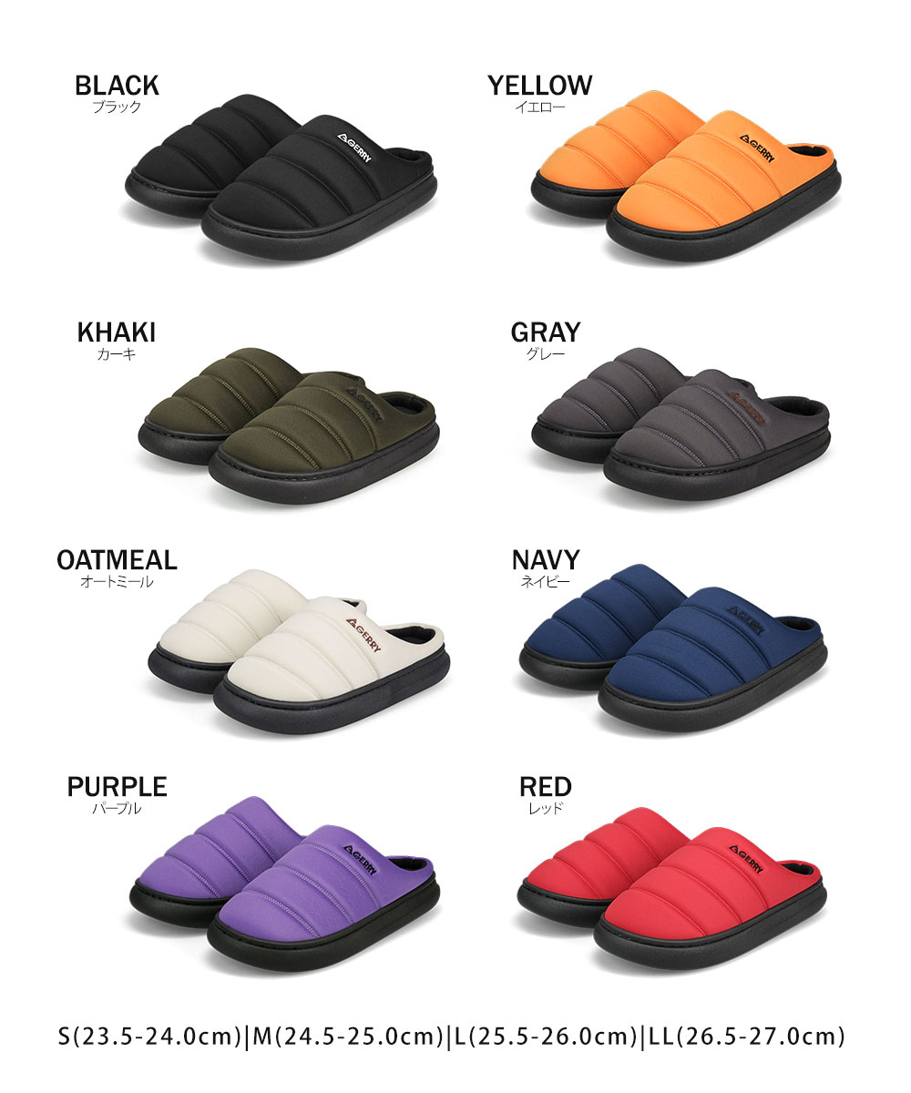 GERRY（ジェリー） サボ サンダル メンズ 冬 サボサンダル レディース