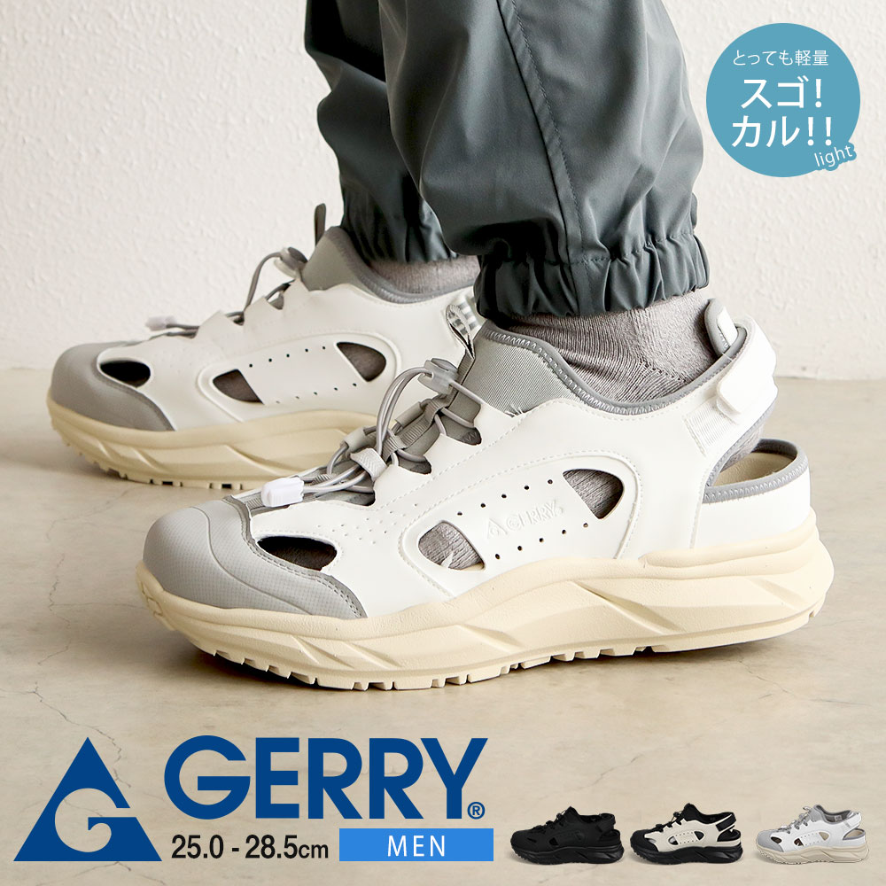 GERRY（ジェリー） スニーカー サンダル 厚底 メンズ ストラップ