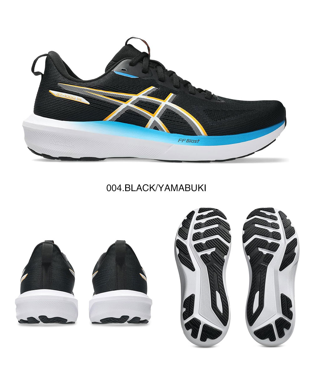 ASICS（アシックス） ランニングシューズ メンズ 運動靴 紐靴 ワイド