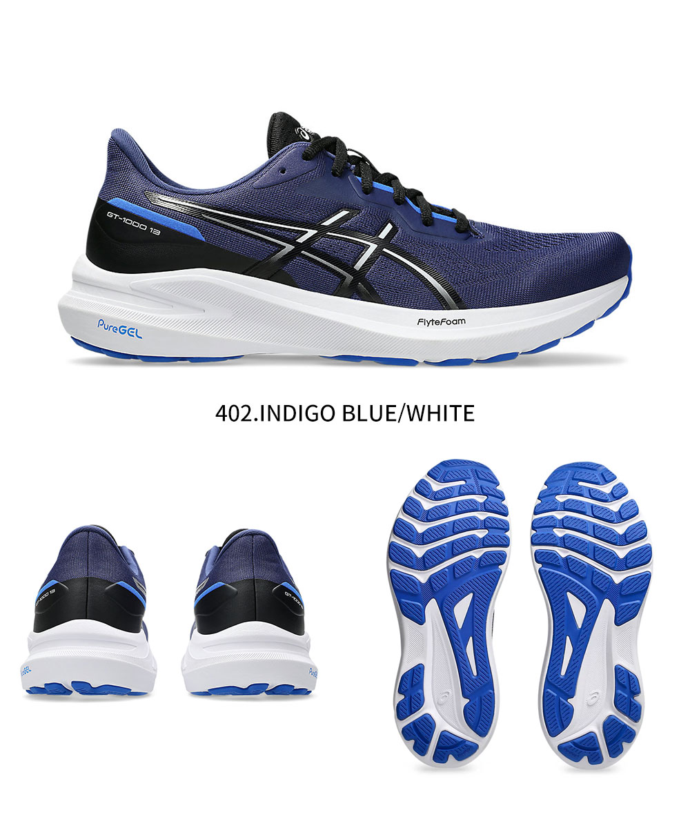 シューズ(男性用) Luka 4 \"Lases Blue\" 2025年6月5日発売Jordan Luka 4 “Laser Blue” | Shot Clock