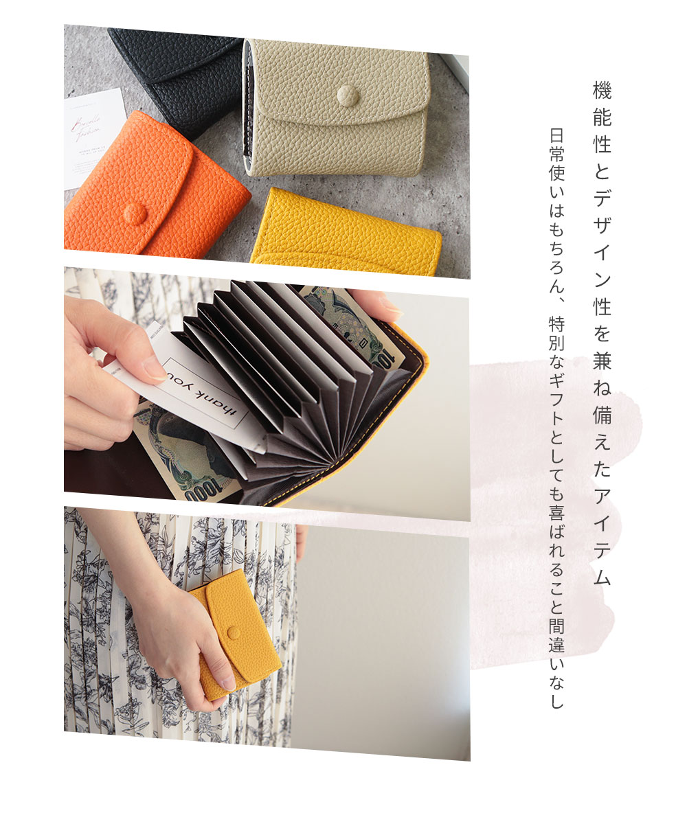 カードケース 本革 大容量 スリム カードホルダー 12ポケット 財布