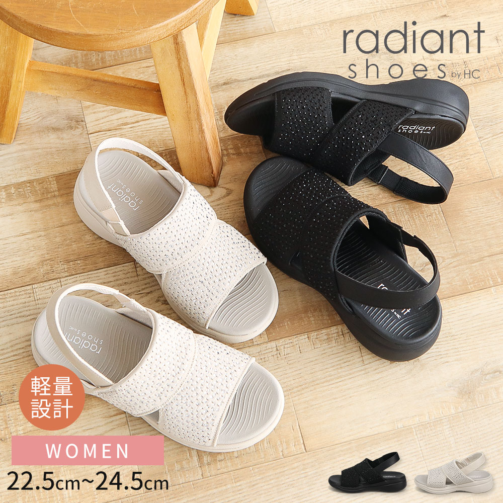 �T���_�� ���f�B�[�X �X�g���b�v ���� �t �r�W���[ �J�W���A�� �n�b�V���h�R�[�f radiant shoes �� �u���b�N �x�[�W�� HC4640 ����