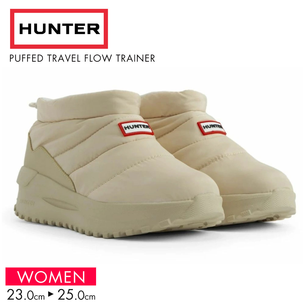 �n���^�[ �V���[�g�u�[�c ���f�B�[�X �C �V���[�Y �h�� �� HUNTER PUFFED TRAVEL FLOW TRAINER UFF7002NYL ����