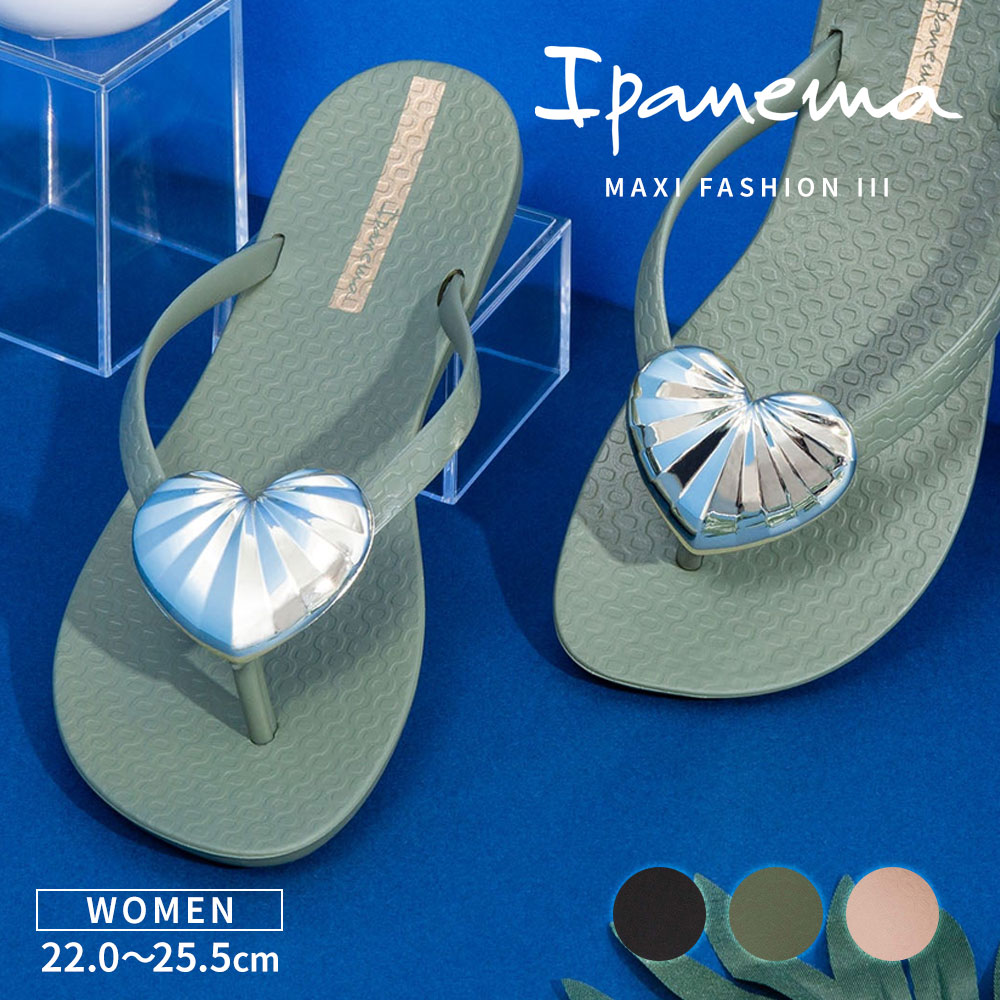 �r�[�`�T���_�� �C�p�l�} ���f�B�[�X �g���O�T���_�� �t���b�g�\�[�� �r�[�T�� �Z���u �� �u���b�N �O���[�� �s���N Ipanema MAXI FASHION III ����