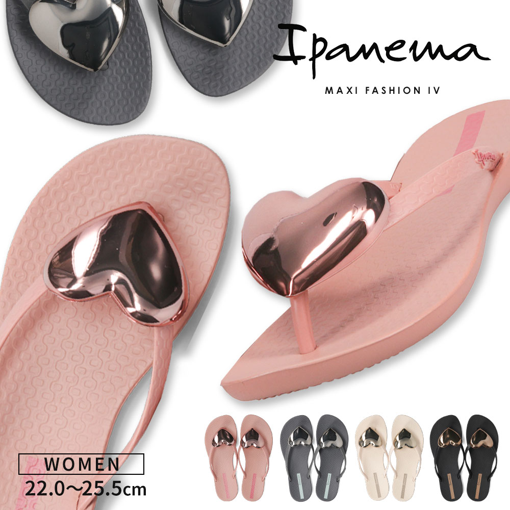 �r�[�` �T���_�� �C�p�l�} ���f�B�[�X �؂��� ������� �����₷�� �t���b�g�\�[�� �r�[�T�� �C �v�[�� ���]�[�g MAXI FASHION IV �g���O Ipanema ����