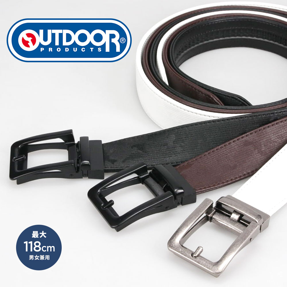 OUTDOOR PRODUCTS（アウトドアプロダクツ） メンズ ブランド 35mm キー