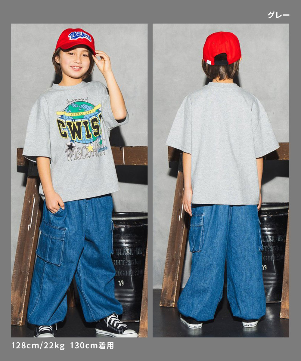 BREEZE 10柄ストリートTシャツ 子供服 半袖 キッズ 女の子 男の子 キッズ ベビー トップス カットソー ブリーズ ブラウン J207754｜celeble｜17