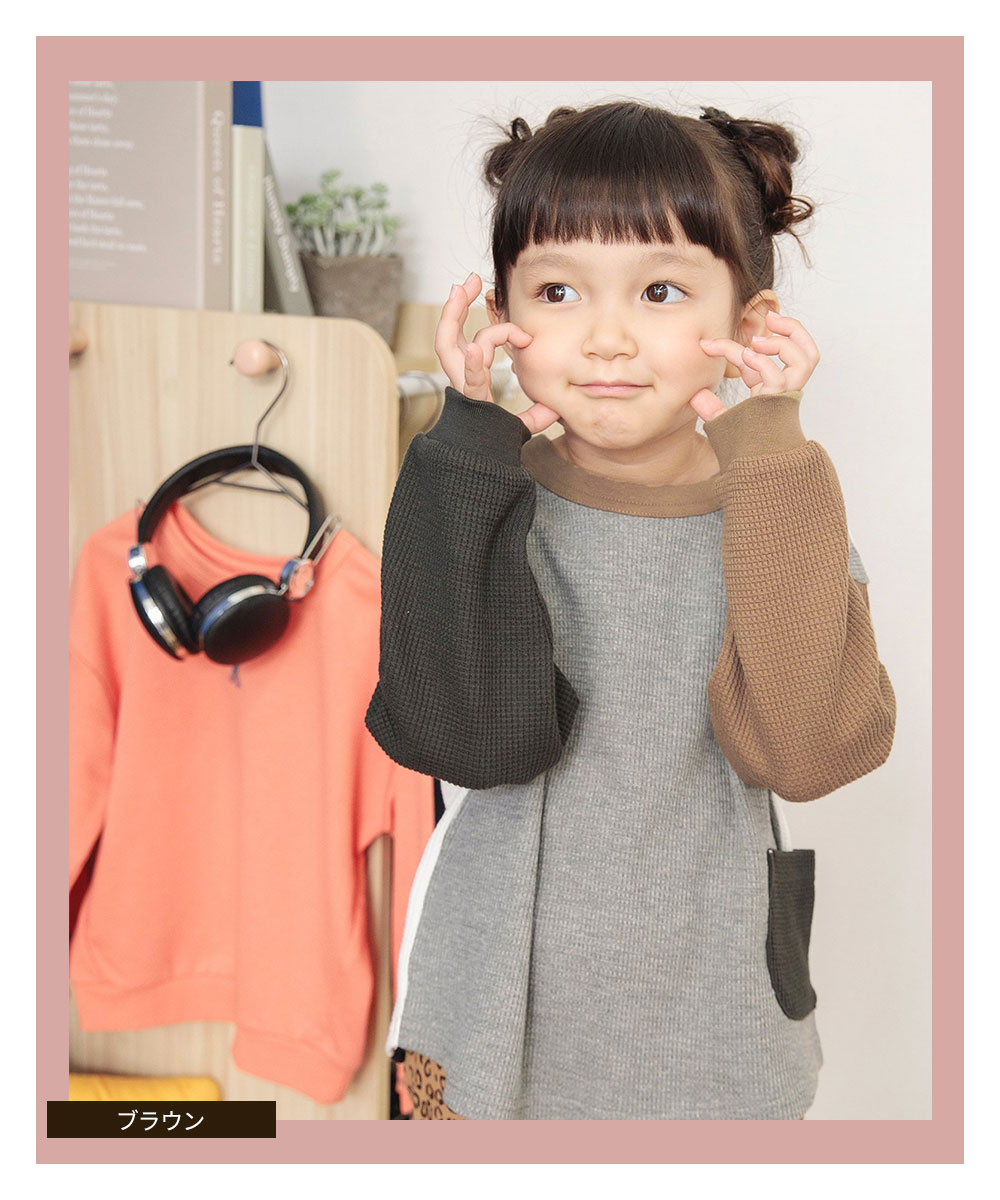 BREEZE どっちも正解 DAISUKI ロンt キッズ 長袖tシャツ 女の子 男の子 ベビー トップス カットソー 長袖 子供服 クルーネック ブリーズ j406013｜celeble｜13