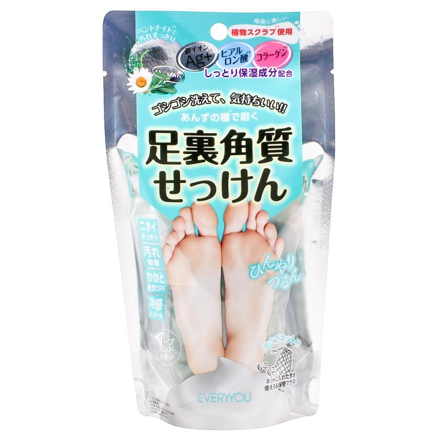 足裏角質せっけん ゴマージュ 石鹸 銀イオンag ヒアルロン酸 コラーゲン ニオイすっきり ケア 角質除去 足 足の臭い ローズ ミント フットケア 石鹸 Kakushitsu Soap スニーカー ファッション セレブル 通販 Yahoo ショッピング