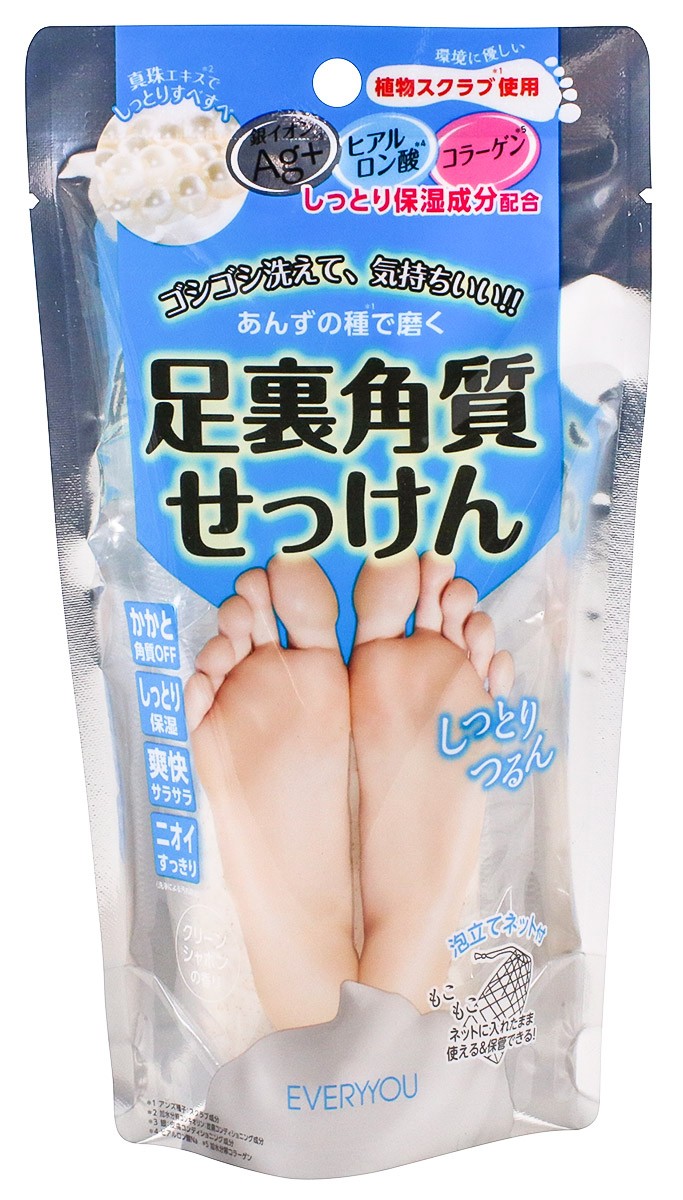 足裏角質せっけん ゴマージュ 石鹸 銀イオンag ヒアルロン酸 コラーゲン ニオイすっきり ケア 角質除去 足 足の臭い ローズ ミント フットケア 石鹸 Kakushitsu Soap スニーカー ファッション セレブル 通販 Yahoo ショッピング