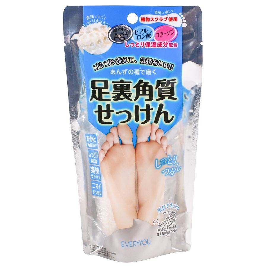 足裏角質せっけん ゴマージュ 石鹸 銀イオンag ヒアルロン酸 コラーゲン ニオイすっきり ケア 角質除去 足 足の臭い ローズ ミント フットケア 石鹸 Kakushitsu Soap スニーカー ファッション セレブル 通販 Yahoo ショッピング