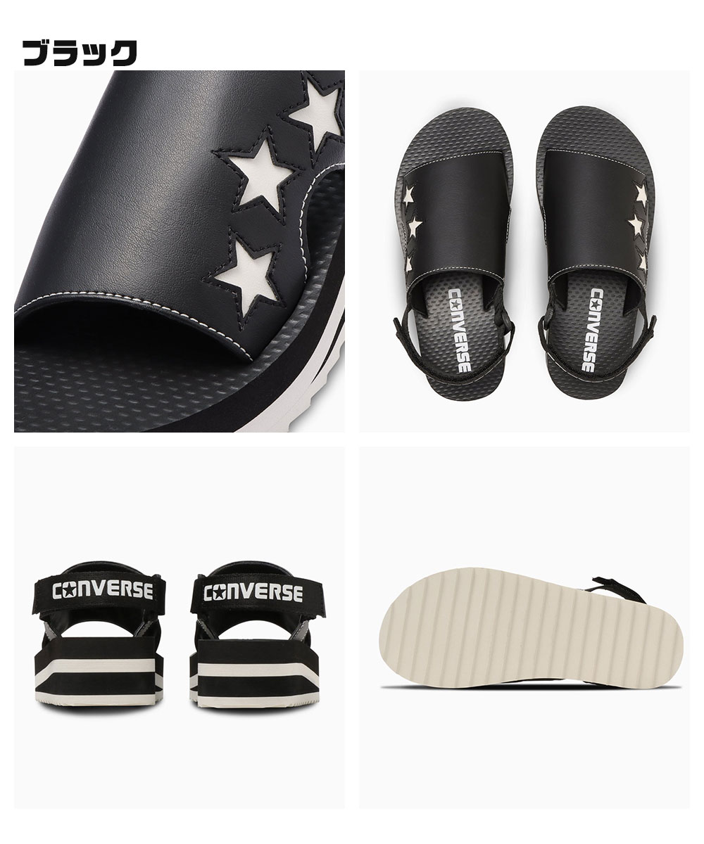 コンバース CONVERSE レディース サンダル スポーツサンダル ALL