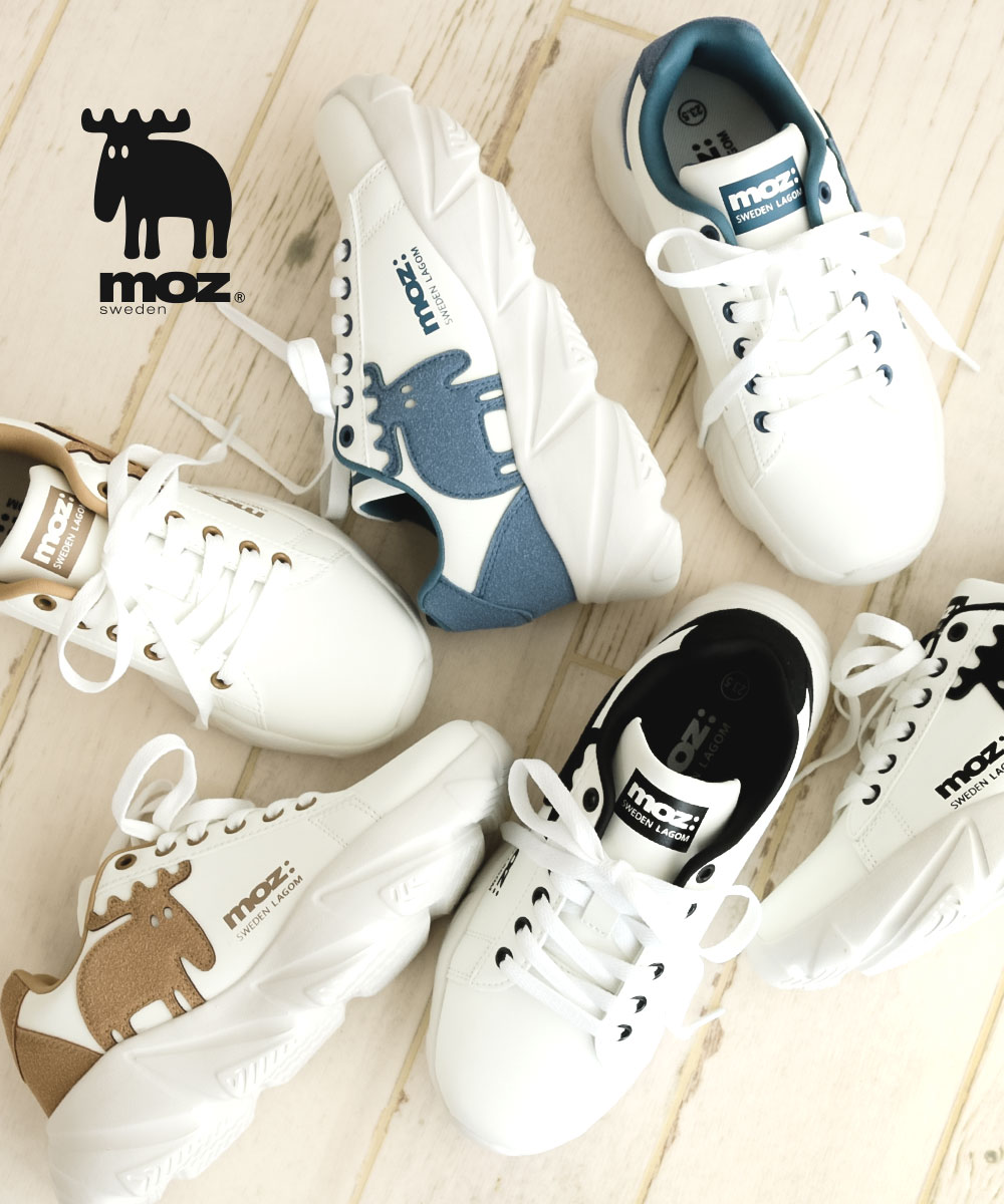 moz（モズ） スニーカー レディース 厚底 ローカット 北欧 ブランド