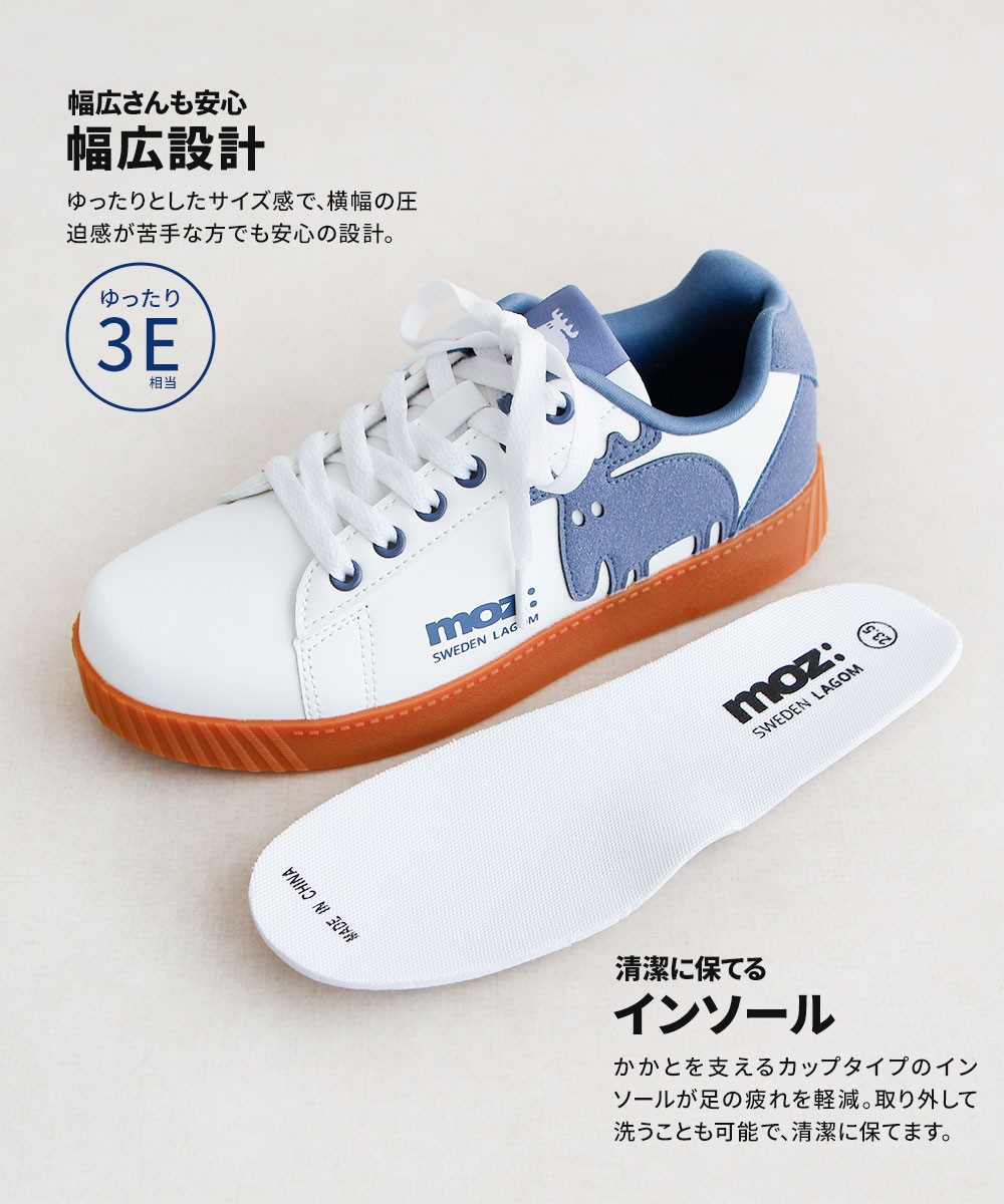 【70％OFF】 moz モズ スニーカー レディース きれいめ ローカット タイヤ・ホイール