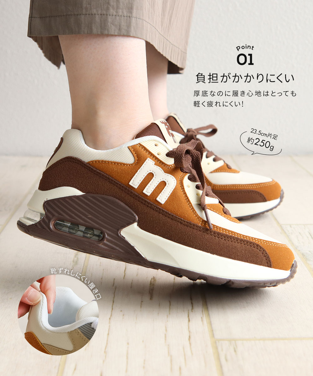 que shoes ブラウン レザー 靴 Mサイズ