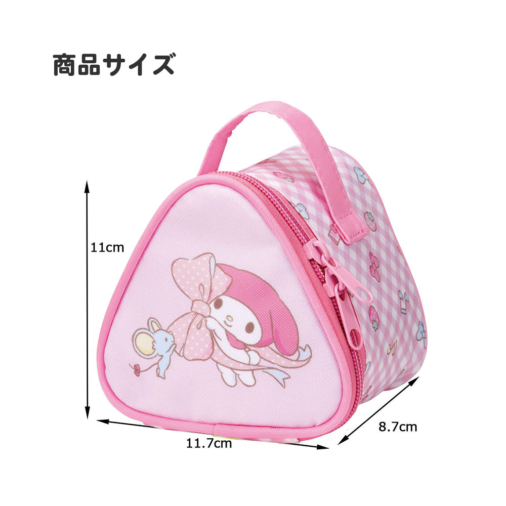 新品　おにぎりポッパー200 ピンクバック おにぎりポッパー200 ピンクバック（passions - 小平商店