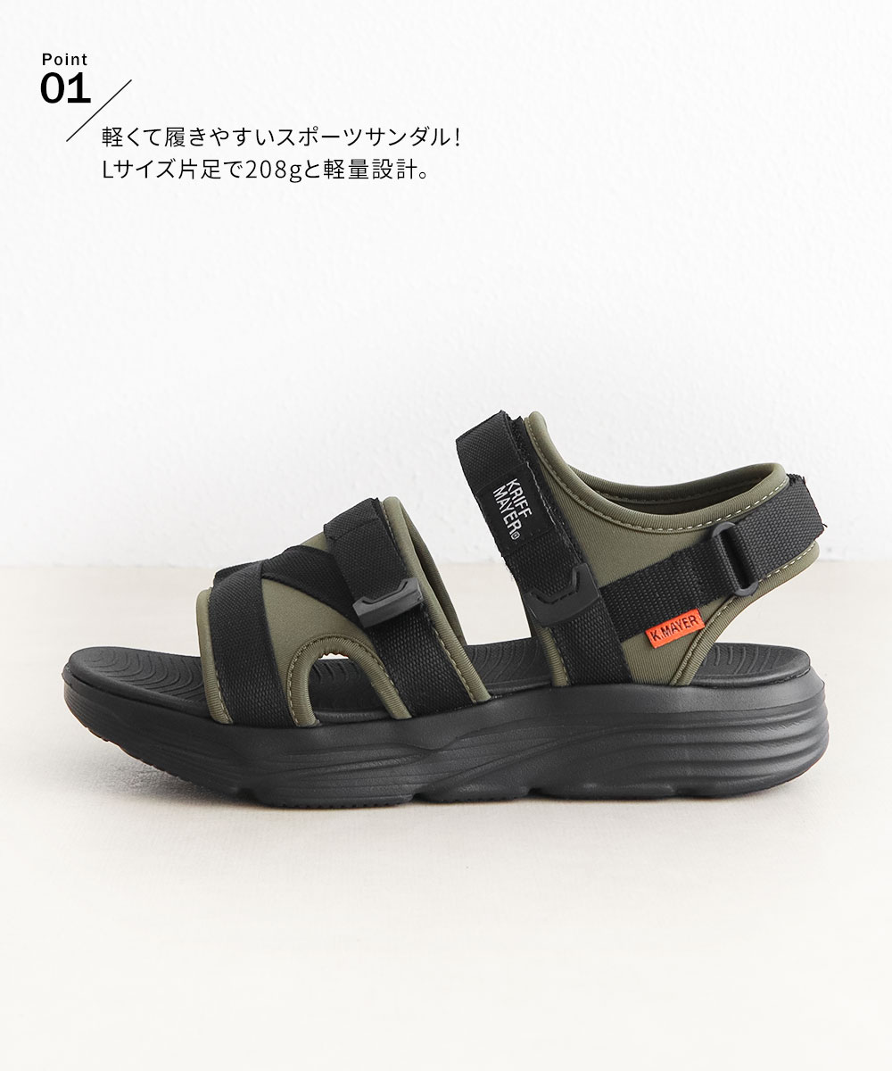 クリフメイヤー スポーツサンダル メンズ バックストラップ スポサン 脱げにくいい スポーツ レジャー アウトドア KRIFF MAYER 9825 | KRIFF MAYER | 06