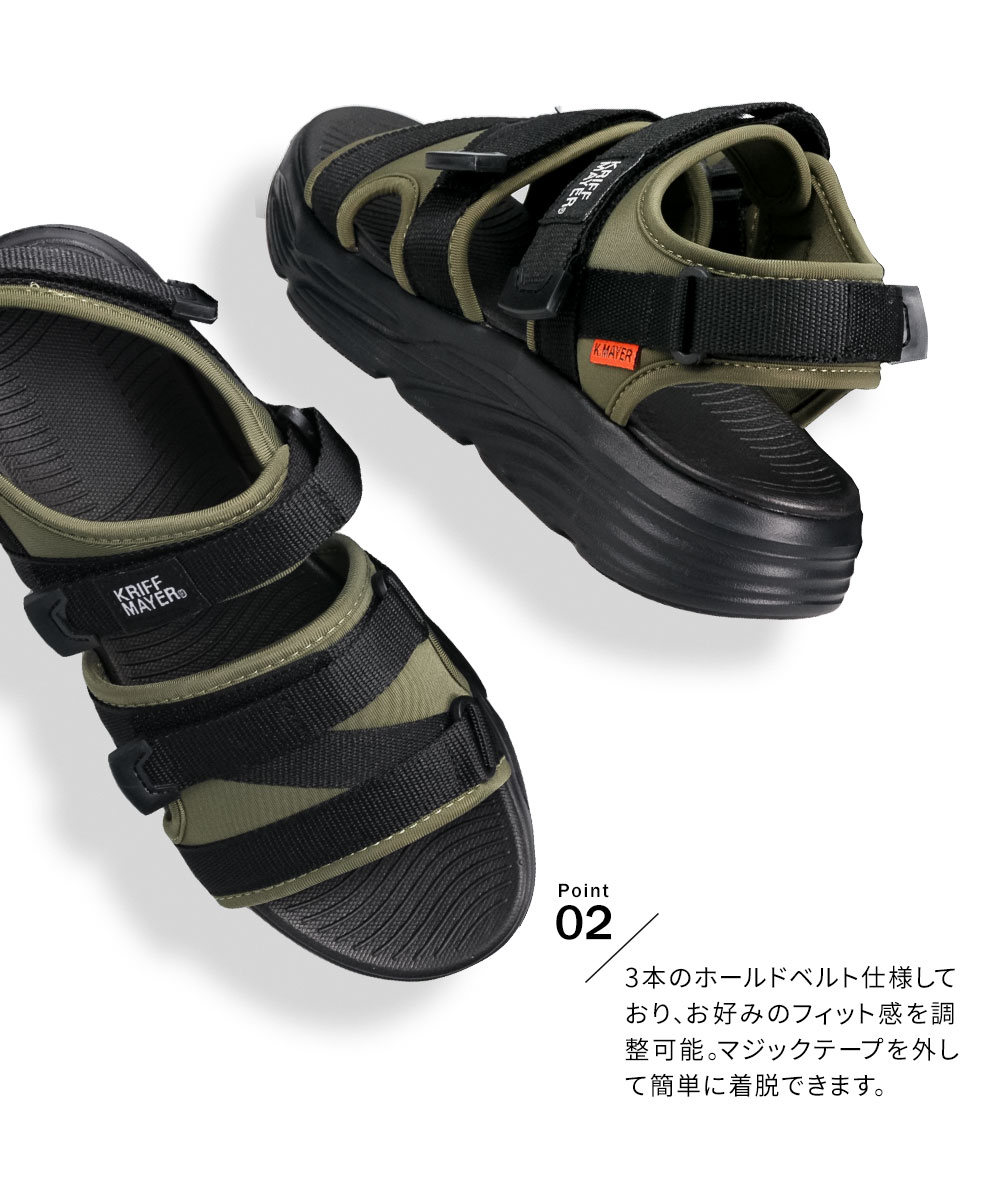 クリフメイヤー スポーツサンダル メンズ バックストラップ スポサン 脱げにくいい スポーツ レジャー アウトドア KRIFF MAYER 9825 | KRIFF MAYER | 07