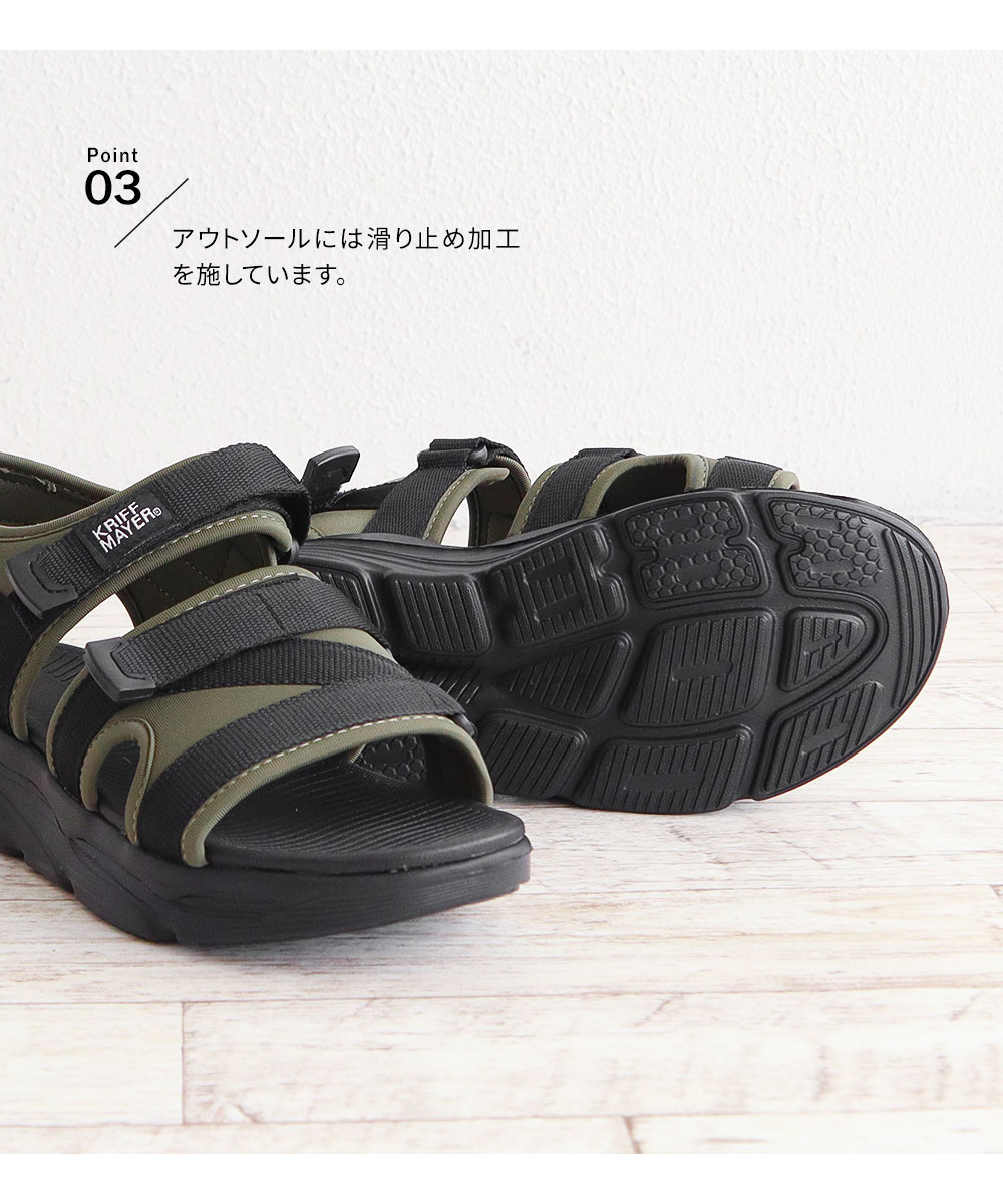 クリフメイヤー スポーツサンダル メンズ バックストラップ スポサン 脱げにくいい スポーツ レジャー アウトドア KRIFF MAYER 9825 | KRIFF MAYER | 08