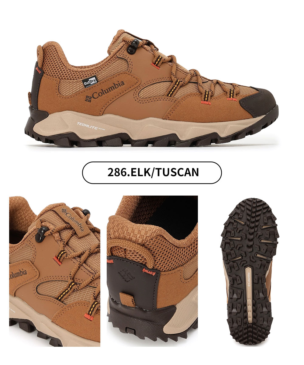 Columbia アウトドア 登山靴、トレッキングシューズ（カット