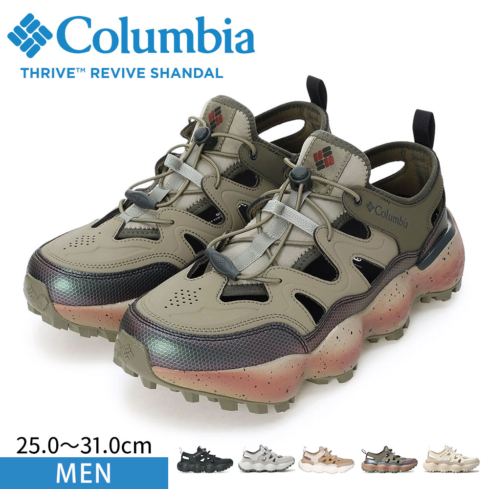 �R�����r�A �X�|�[�c�T���_�� �����Y ������� �C �V���[�Y ���� �� �u���b�N Columbia �X���C�u ���o�C�u �V�����_�� YM8908
