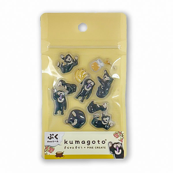 熊部拓斗 アクスタ ぷくぷくシール トレカ セット パイン・クリエイト kumagoto くまごと ぷくdecoシール ぷっくり 立体