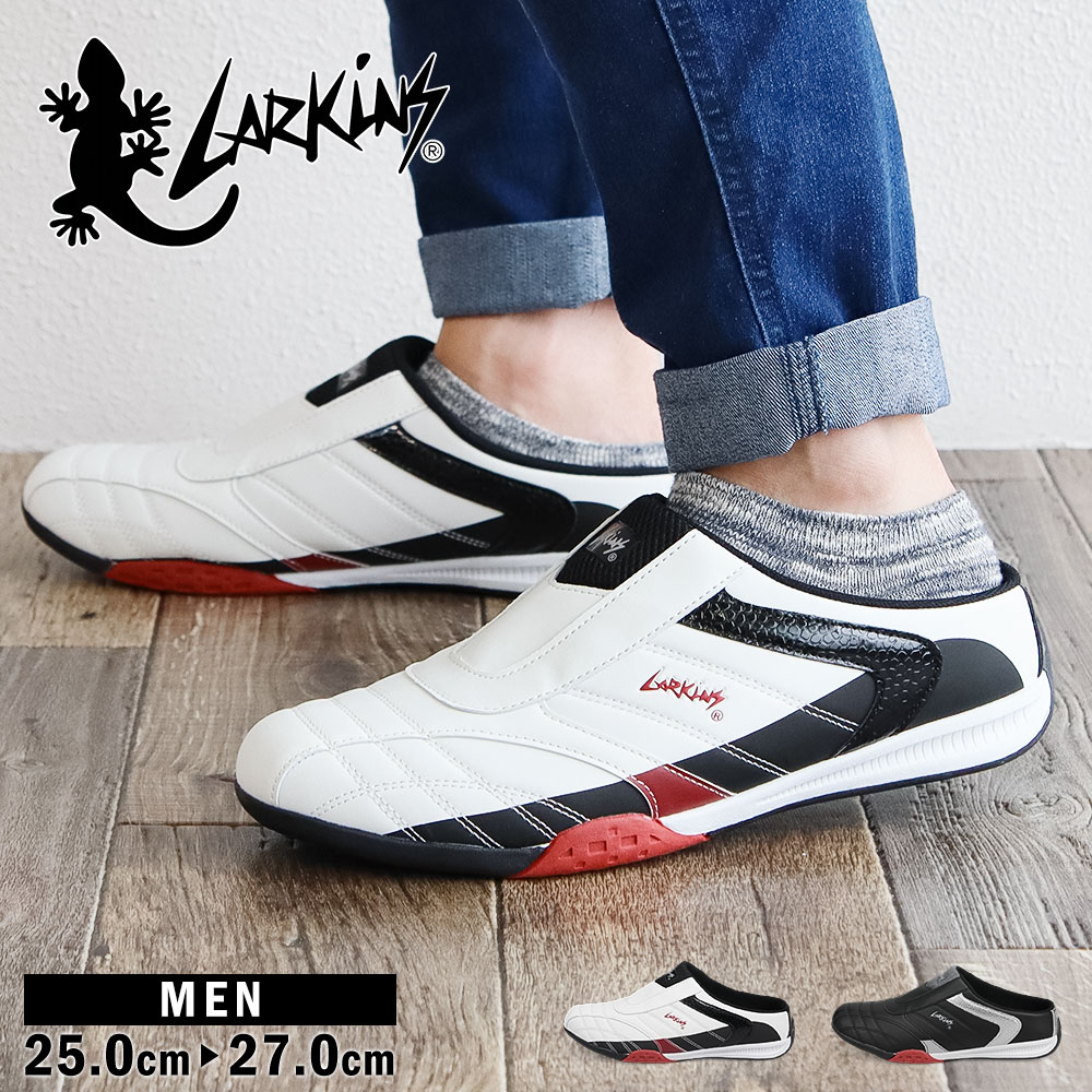���[�L���X �����Y �T�{�X�j�[�J�[ �T�{�V���[�Y �y�� �N���b�O �X���b�|�� �J�W���A���V���[�Y �����ƂȂ� �u���b�N LARKINS L-6339 ����