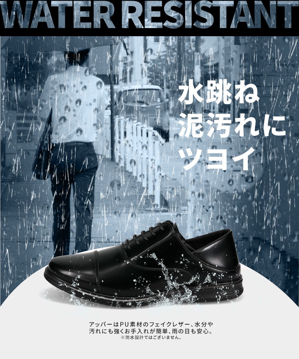 ビジネスシューズ メンズ ローファー 外羽根 ...の詳細画像3