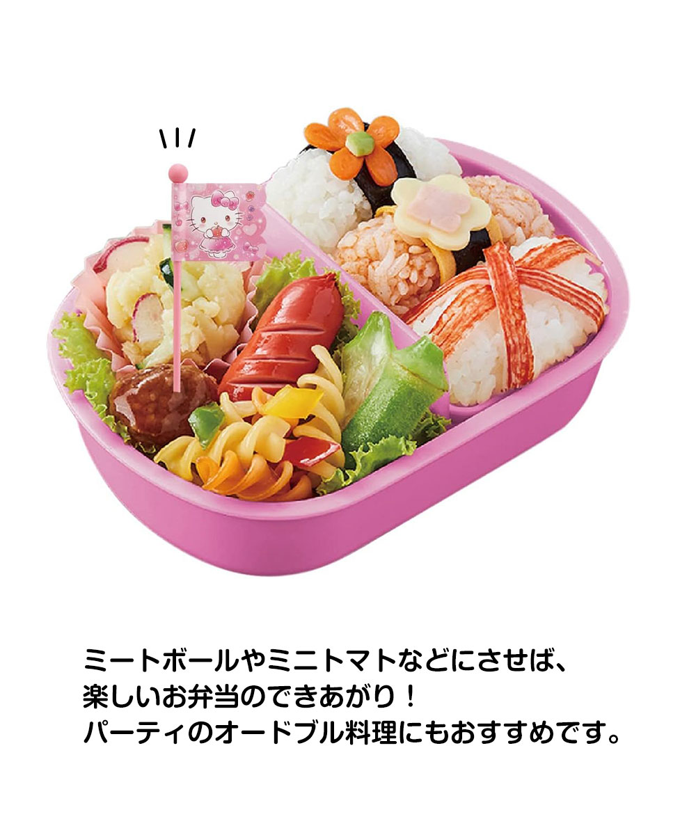 スケーター ランチピックス 9本入 3柄×3本入 セット お弁当 ランチ
