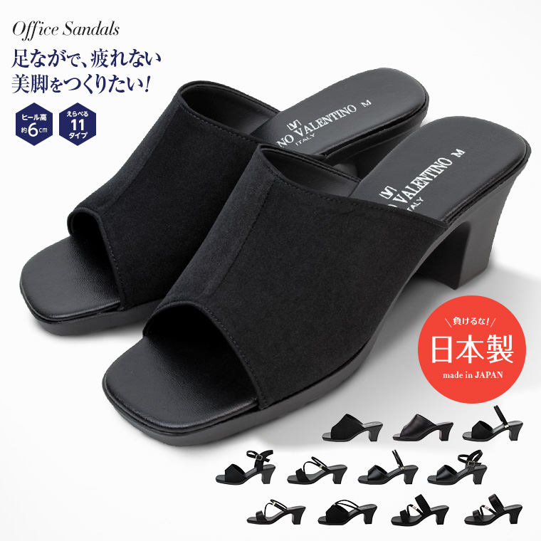 【美品】VALENTINO サンダル s-musee_350614611