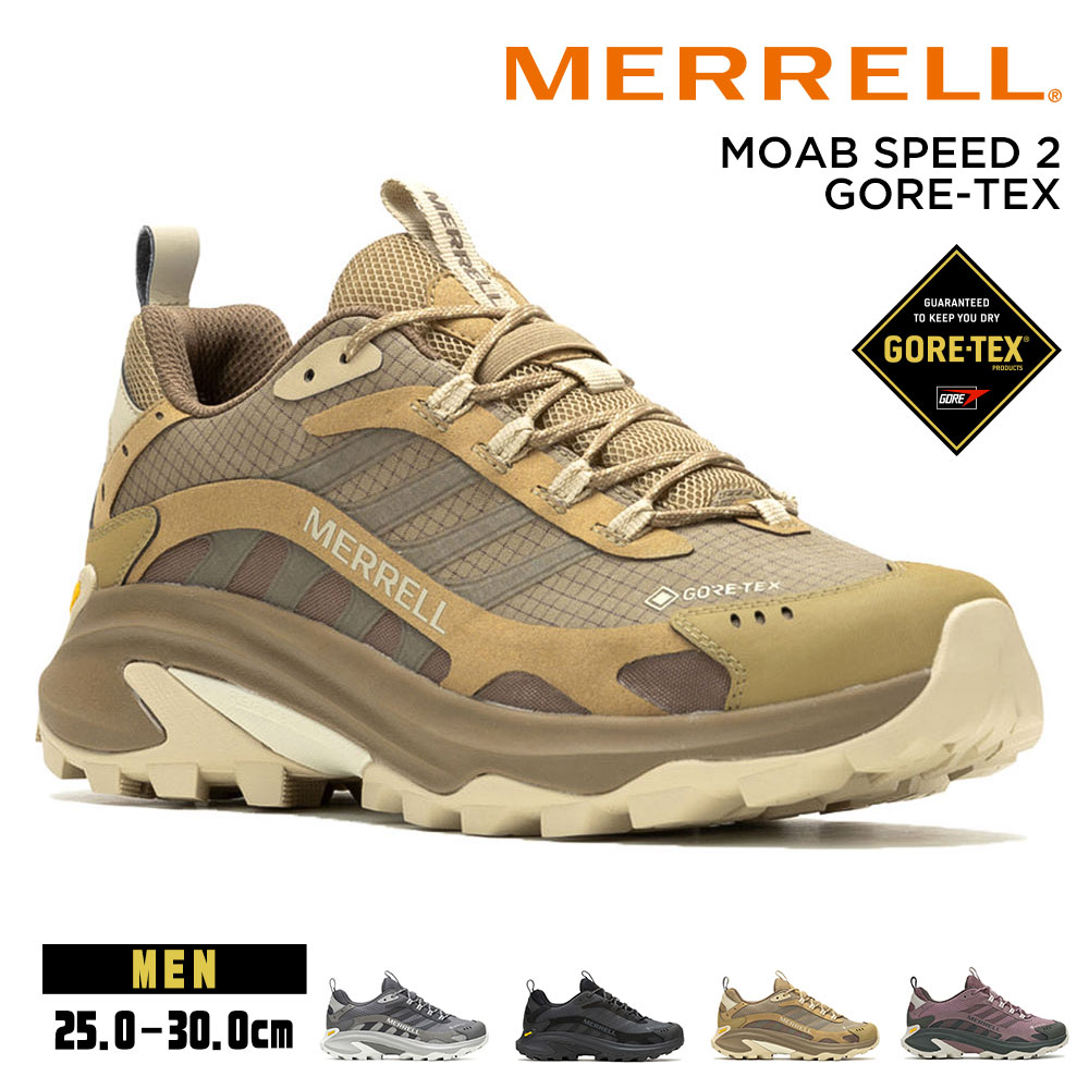 MERRELL メレル モアブ スピード 2 ゴアテックス アウトドア