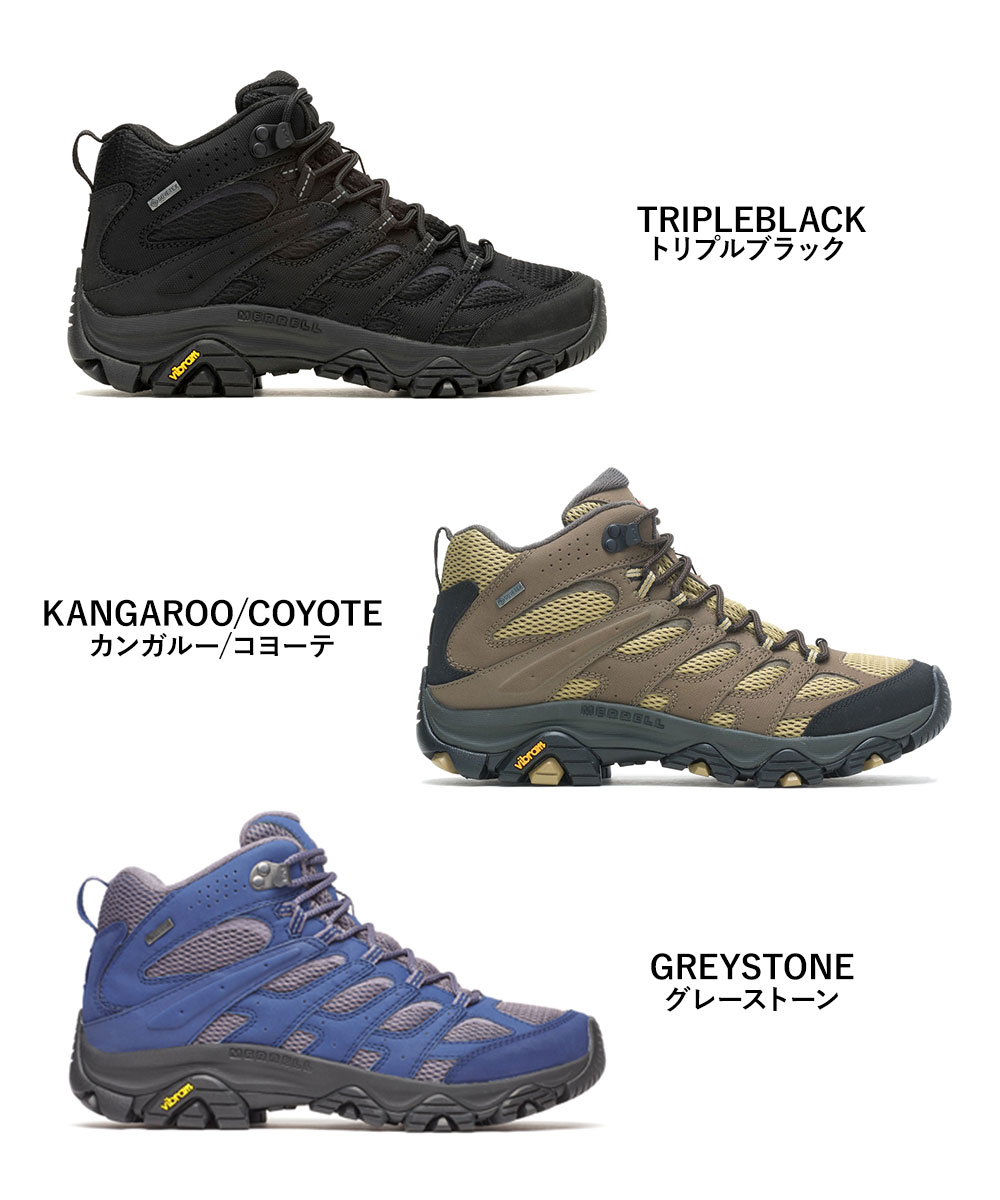 メレル モアブ3 ハイキング メンズ 防水 通気性 防滑 ミッドカット ミドル 登山靴 靴 シューズ ブラウン MERRELL MOAB 3 SYNTHETIC MID GTX 爆買_10