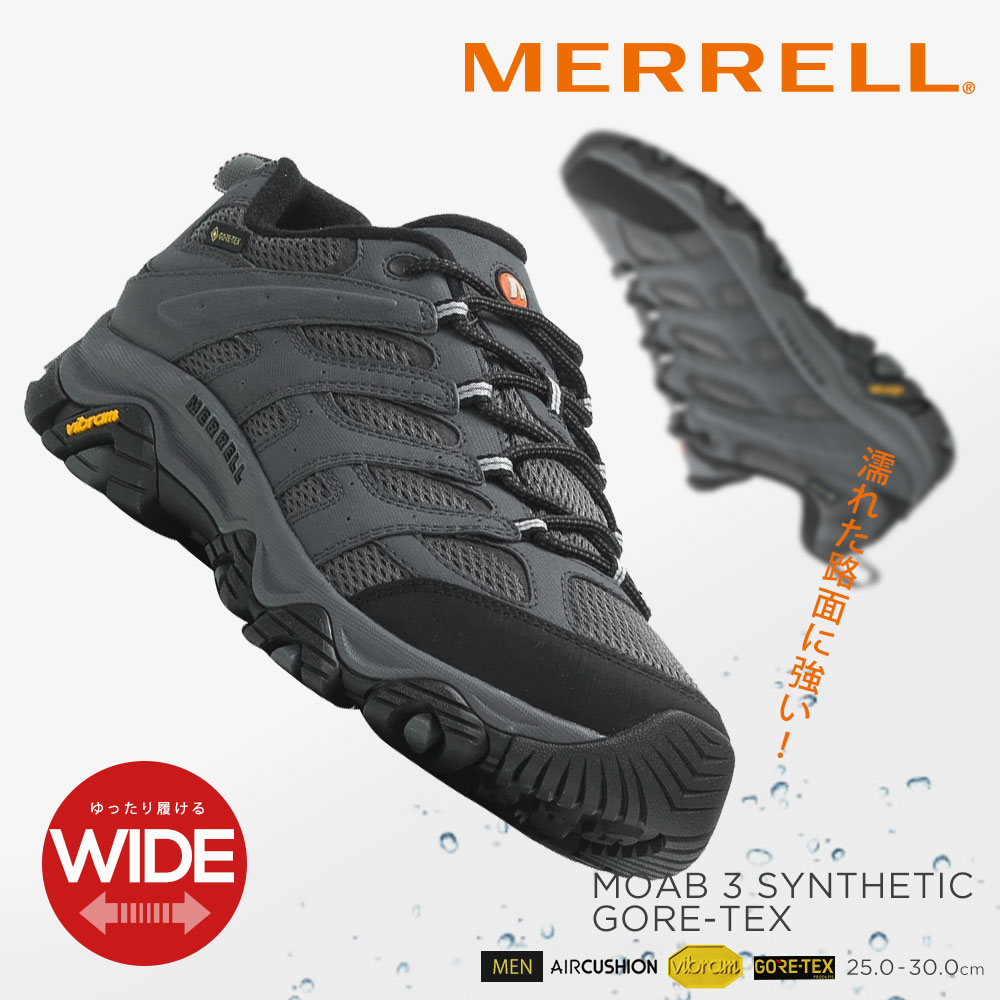 ������ ���A�u �n�C�L���O�V���[�Y �����Y �h�� ���L �g���b�L���O�V���[�Y MERRELL MOAB 3 SYNTHETIC GORE-TEX