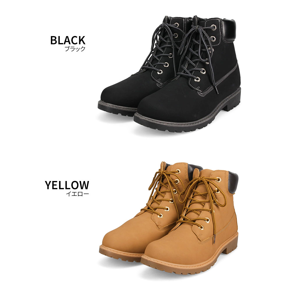 ワークブーツ メンズ 防滑 軽量 疲れない 歩きやすい 防水 撥水 レース