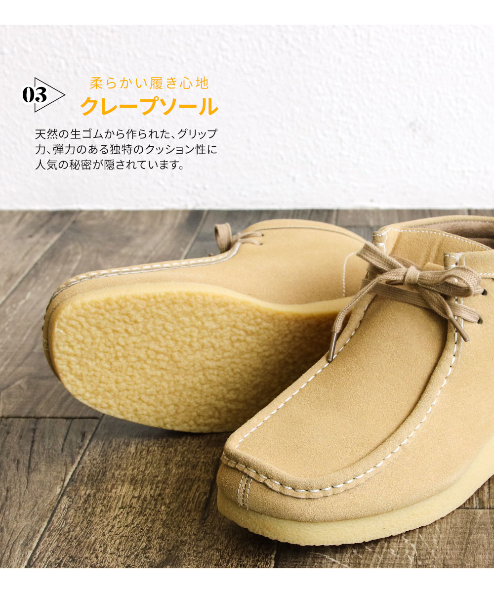 お歳暮 時期 メンズ モカシンブーツ シューズ ミッドカット レースアップ 靴